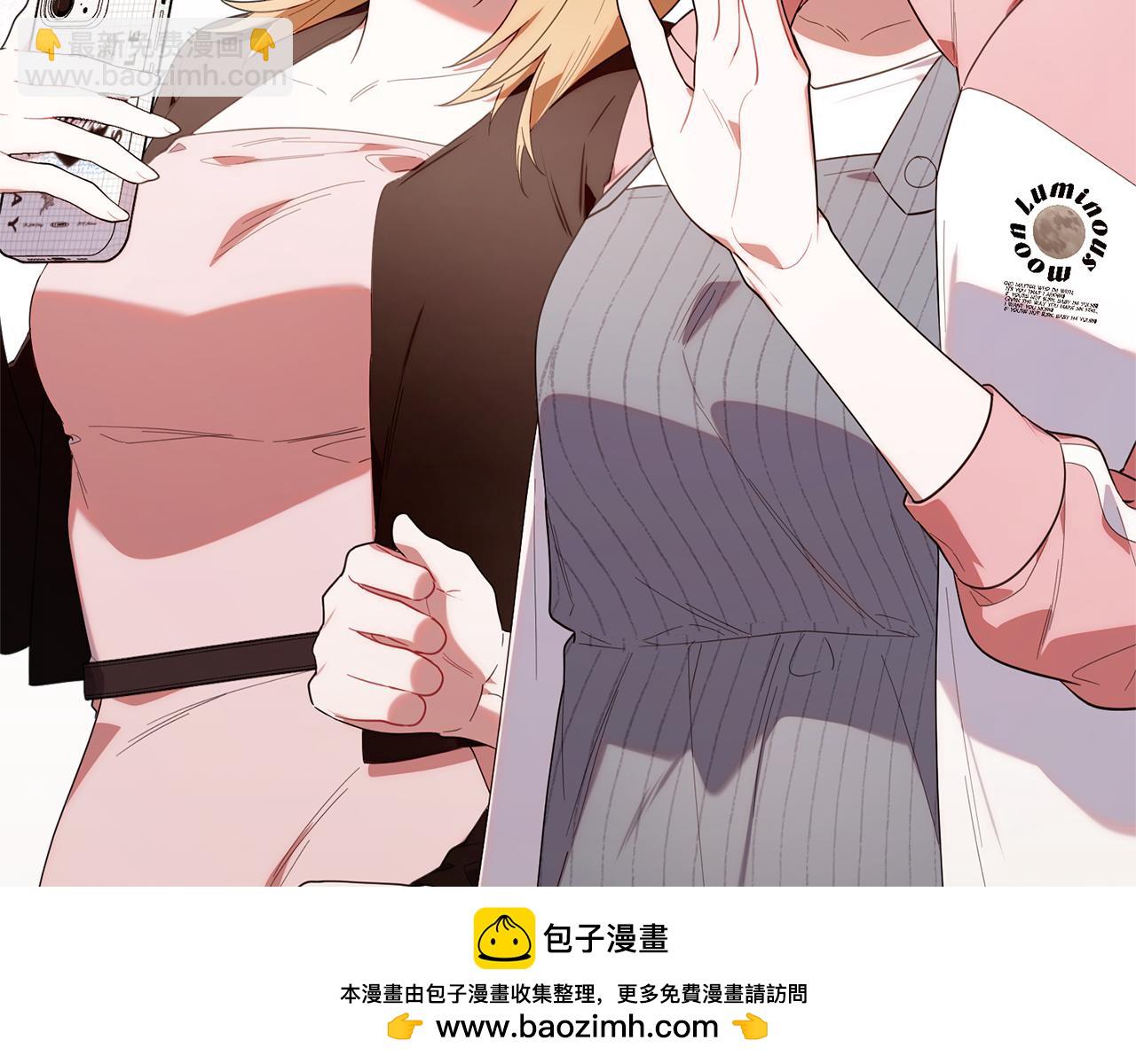 第36话 需要帮忙吗？(1/5)-第36话