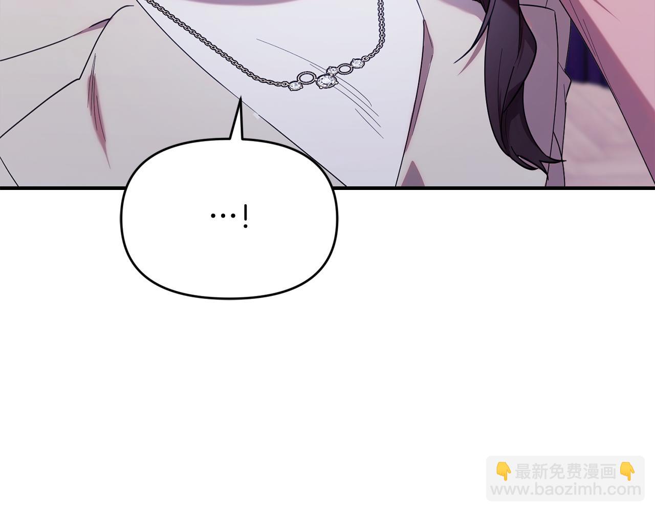 第38话 感知到危险(1/5)-第38话