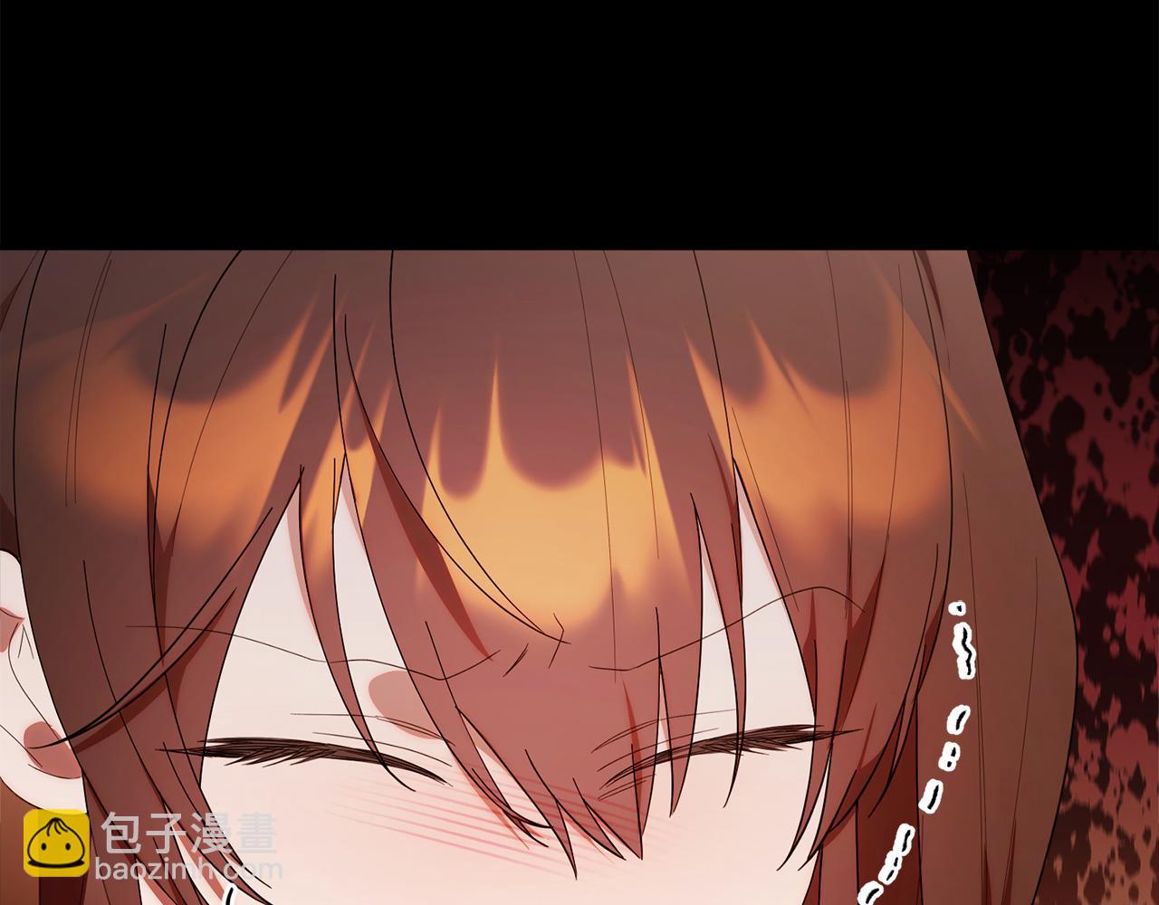 第38话 感知到危险(1/5)-第38话