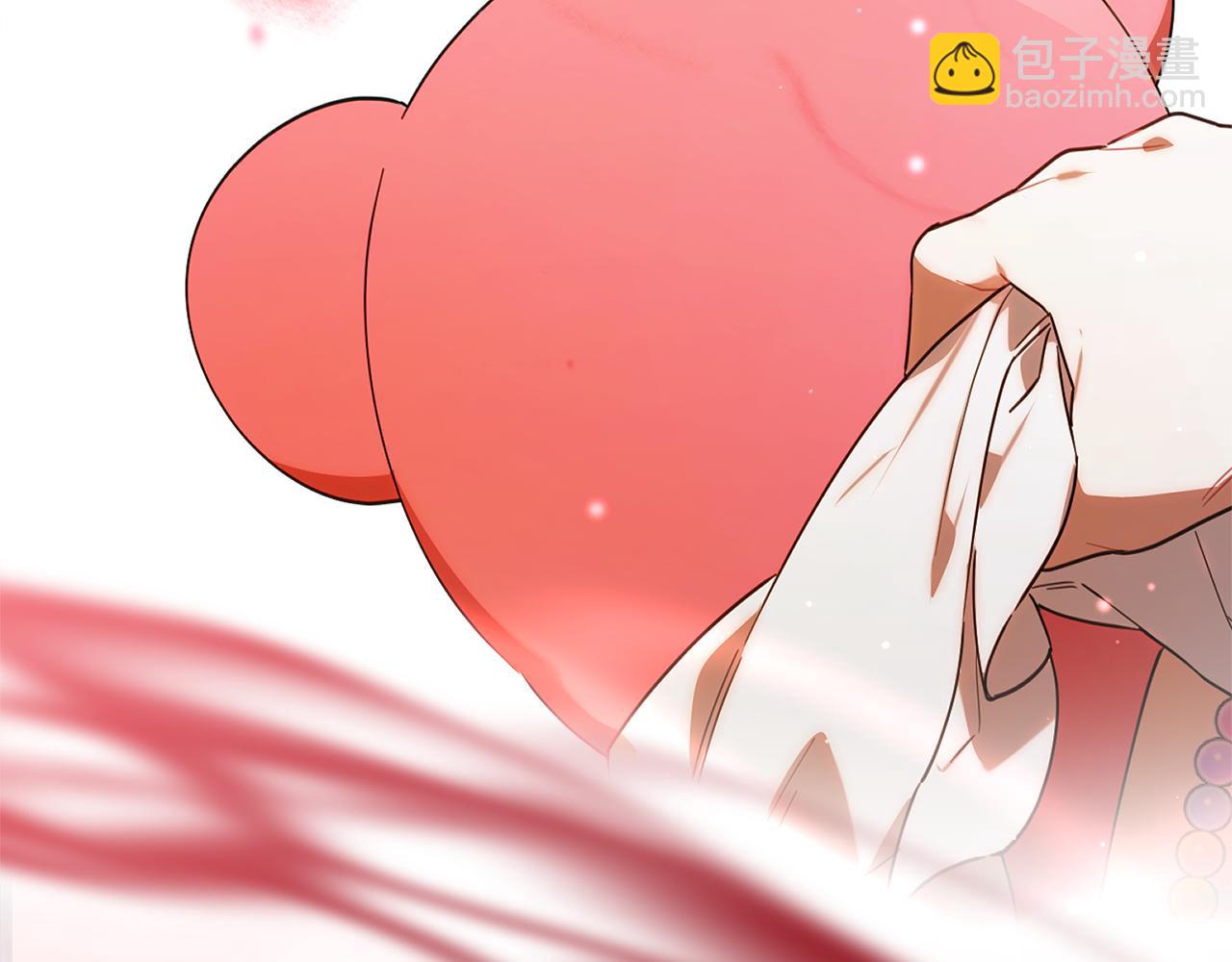 第4话 成为我的监护人(1/5)-第4话