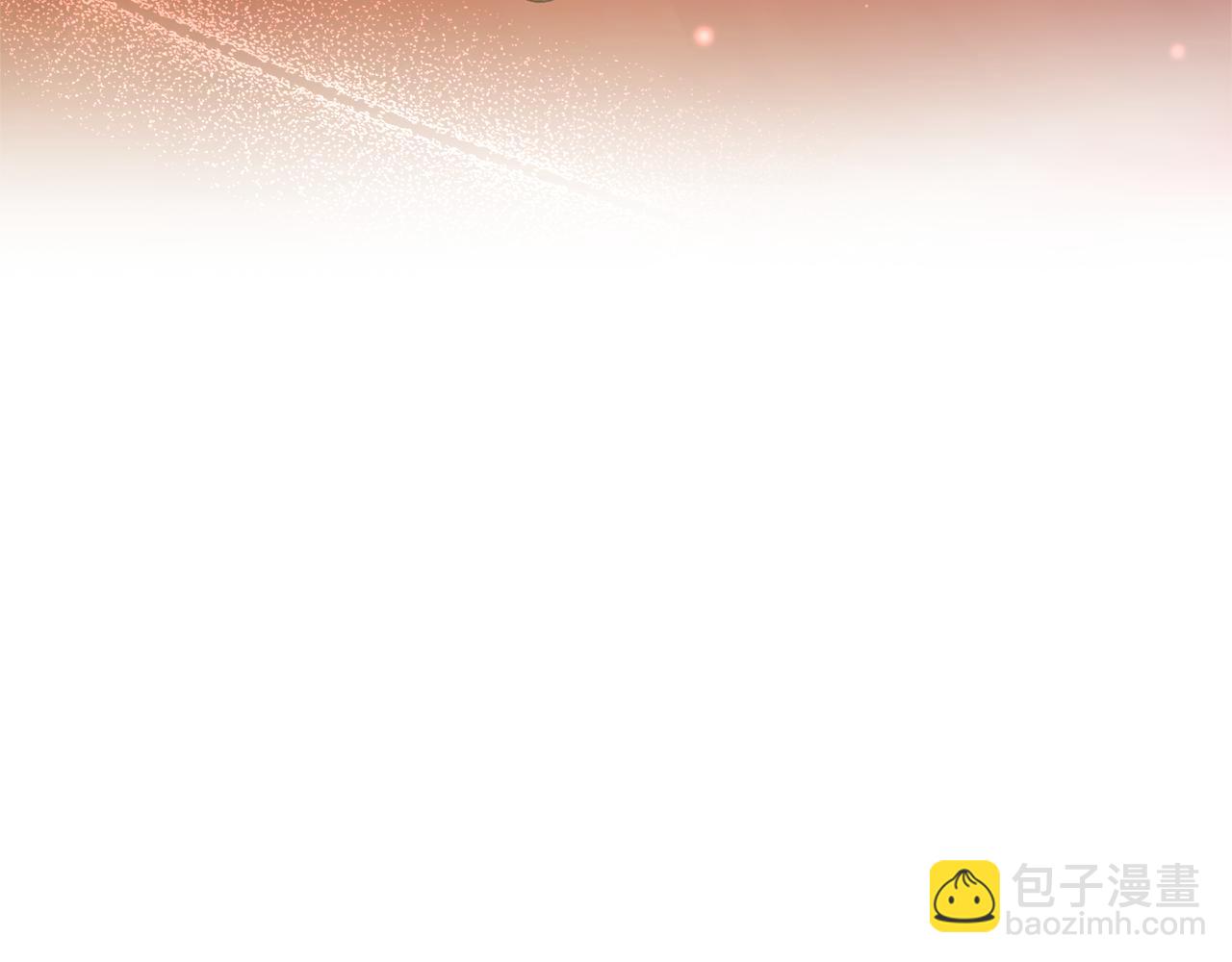 第4话 成为我的监护人(1/5)-第4话