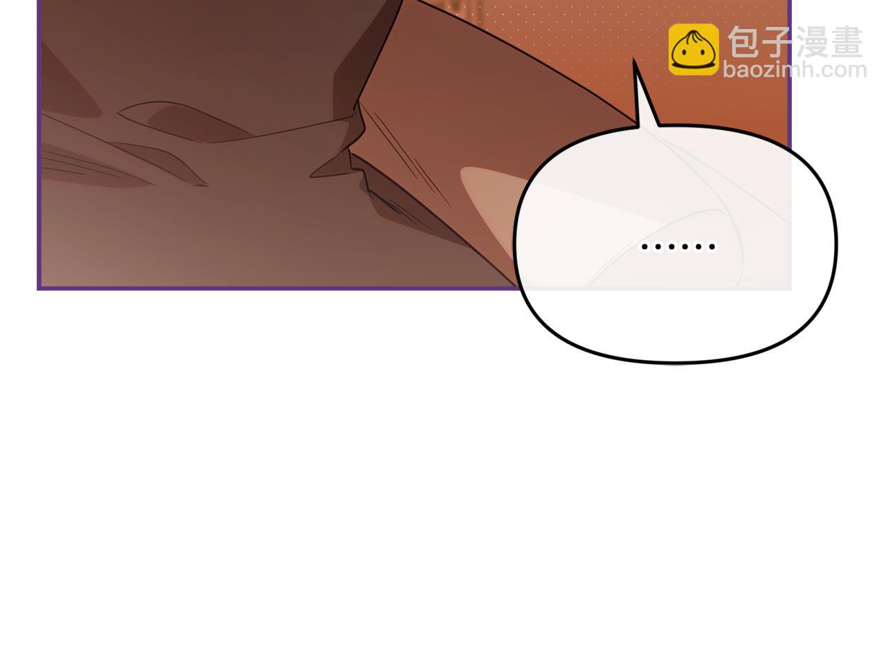 第4话 成为我的监护人(1/5)-第4话