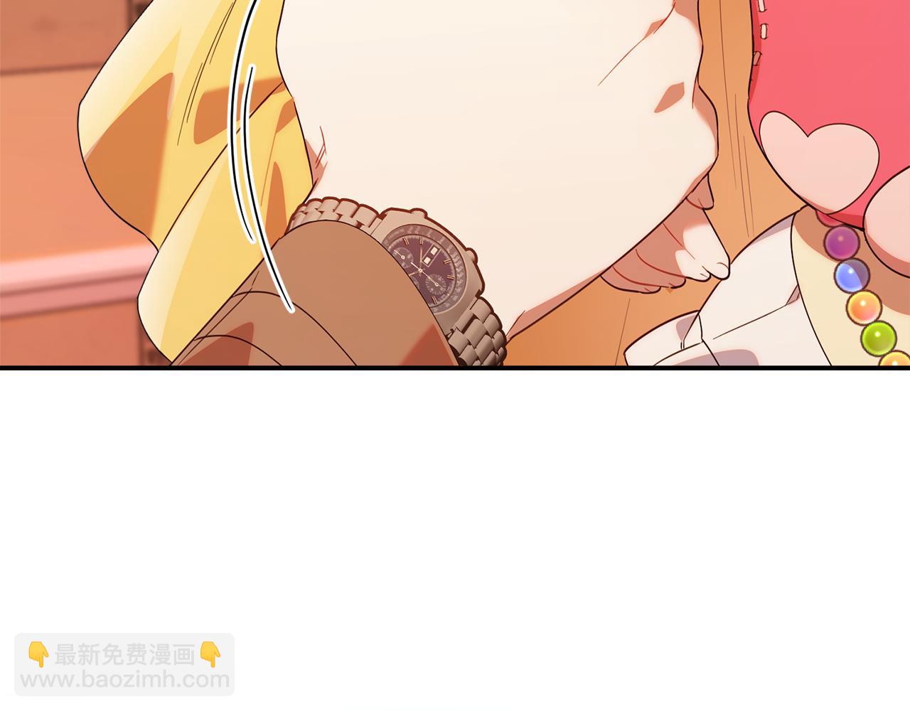 第4话 成为我的监护人(1/5)-第4话