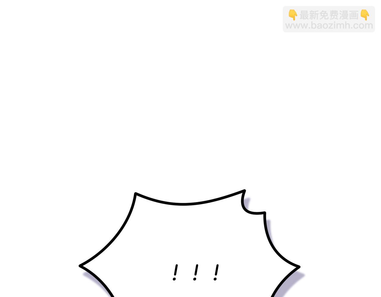 第4话 成为我的监护人(1/5)-第4话
