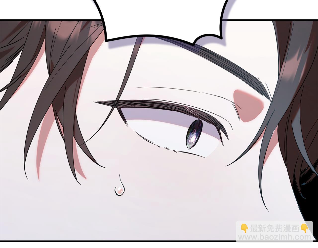 第4话 成为我的监护人(1/5)-第4话
