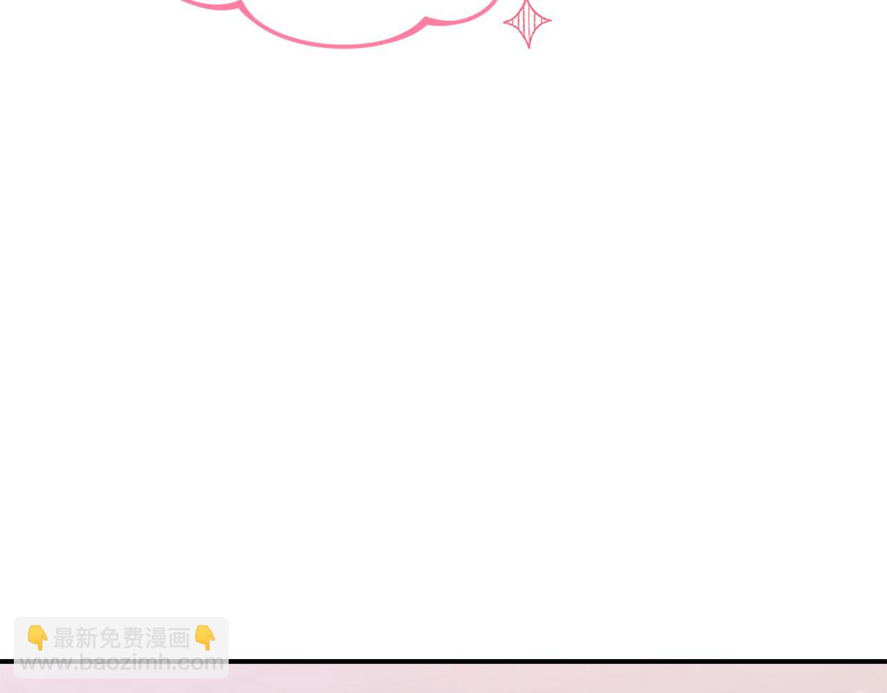 第4话 成为我的监护人(1/5)-第4话