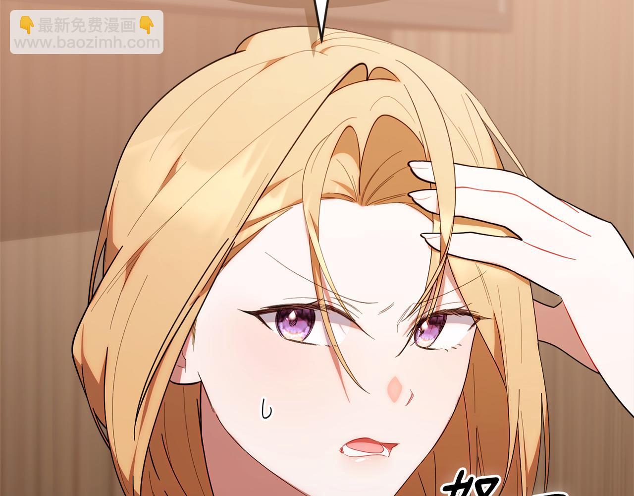 第40话 好想快点见到(1/5)-第40话