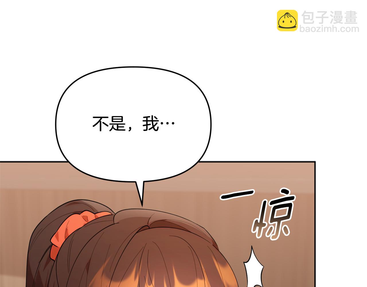 第40话 好想快点见到(1/5)-第40话