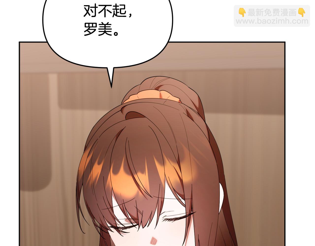 第40话 好想快点见到(1/5)-第40话