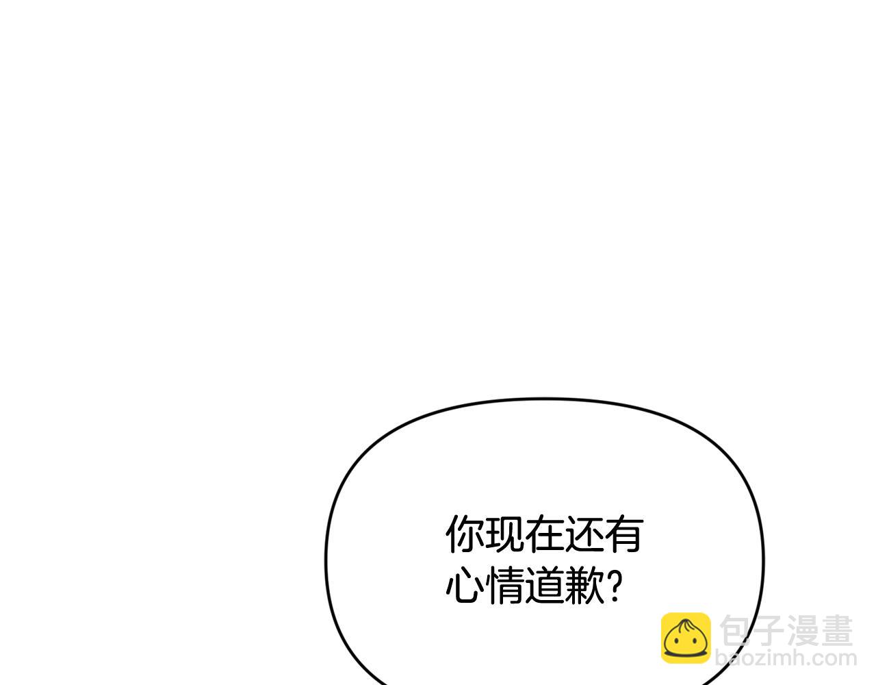 第40话 好想快点见到(1/5)-第40话