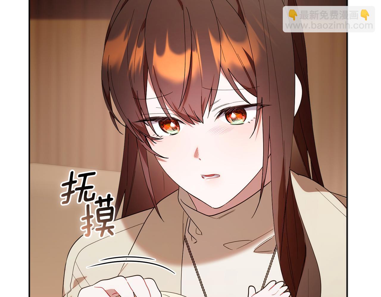 第40话 好想快点见到(1/5)-第40话