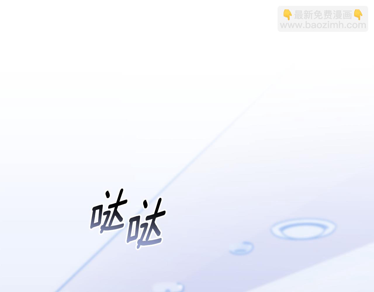 第42话 海外留学(1/5)-第42话