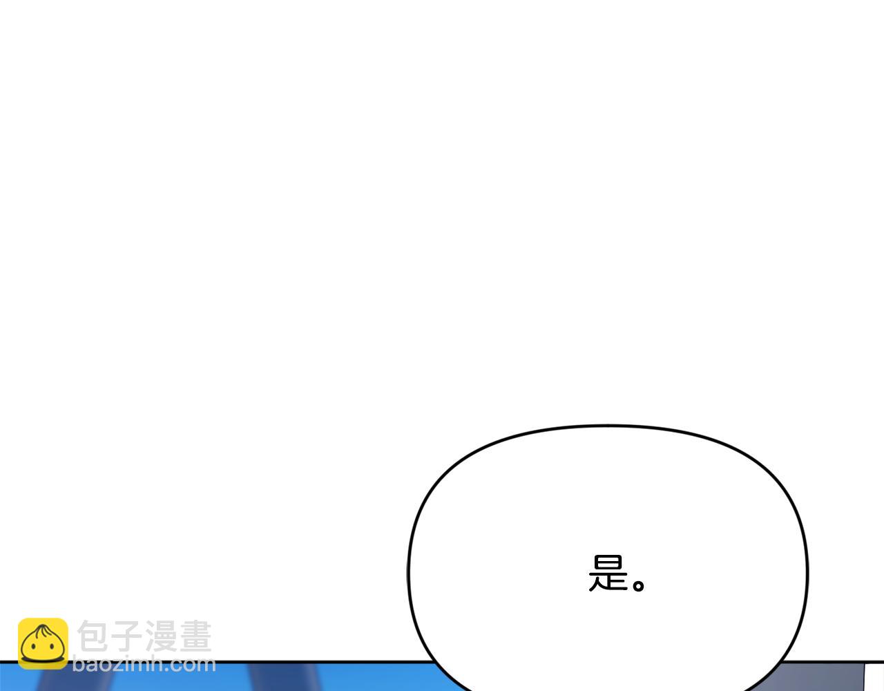 第42话 海外留学(1/5)-第42话