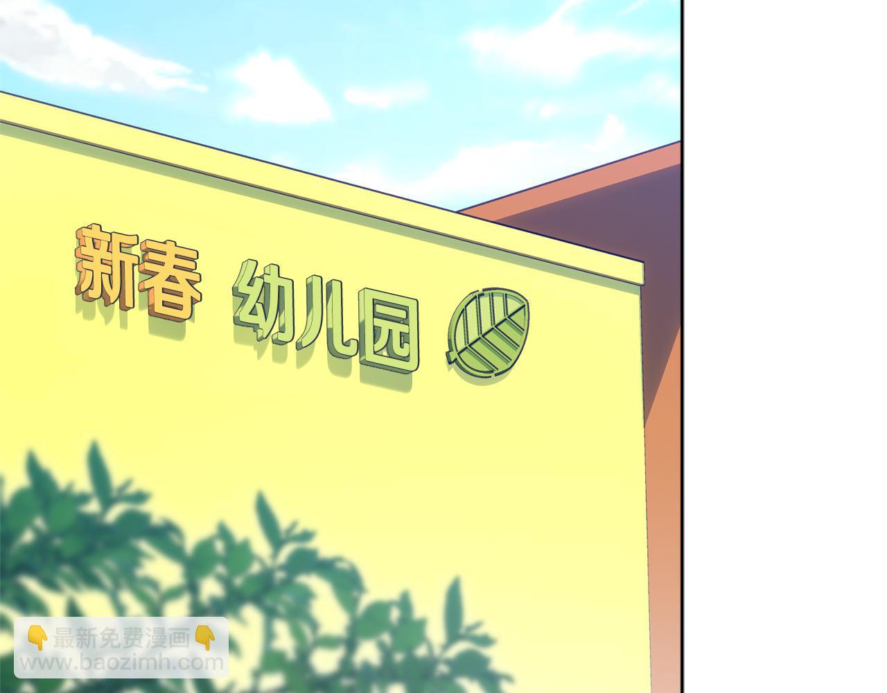 第42话 海外留学(1/5)-第42话