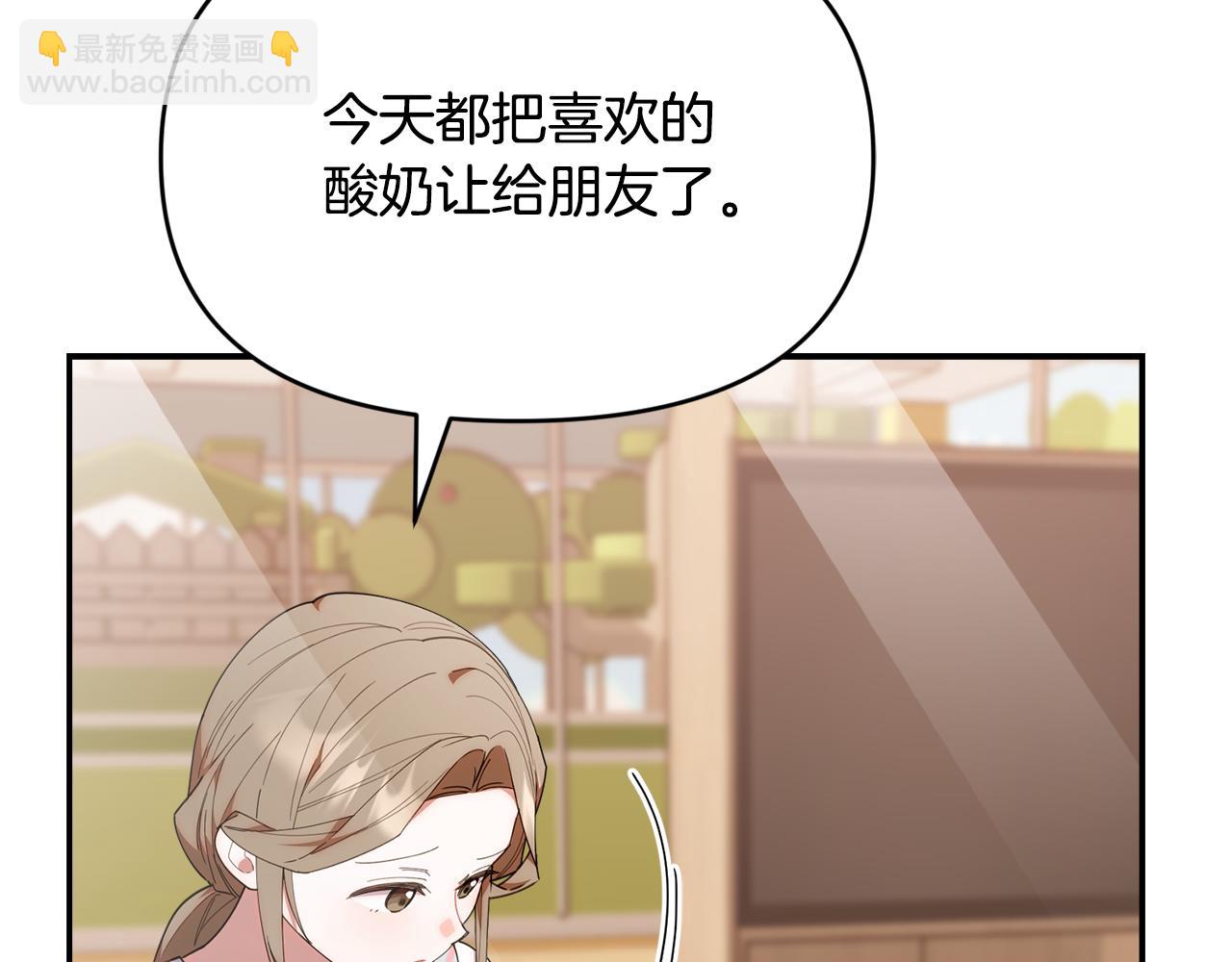 第42话 海外留学(1/5)-第42话