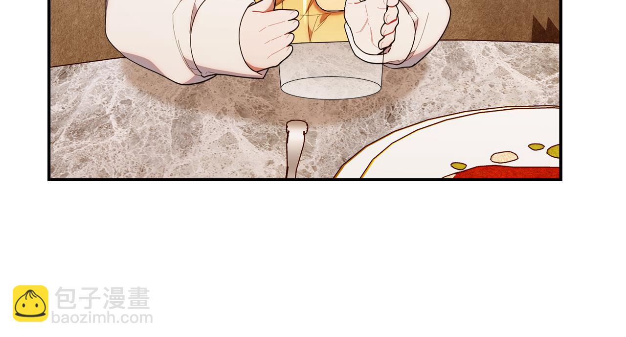 第44话 临近纪念日(1/5)-第44话