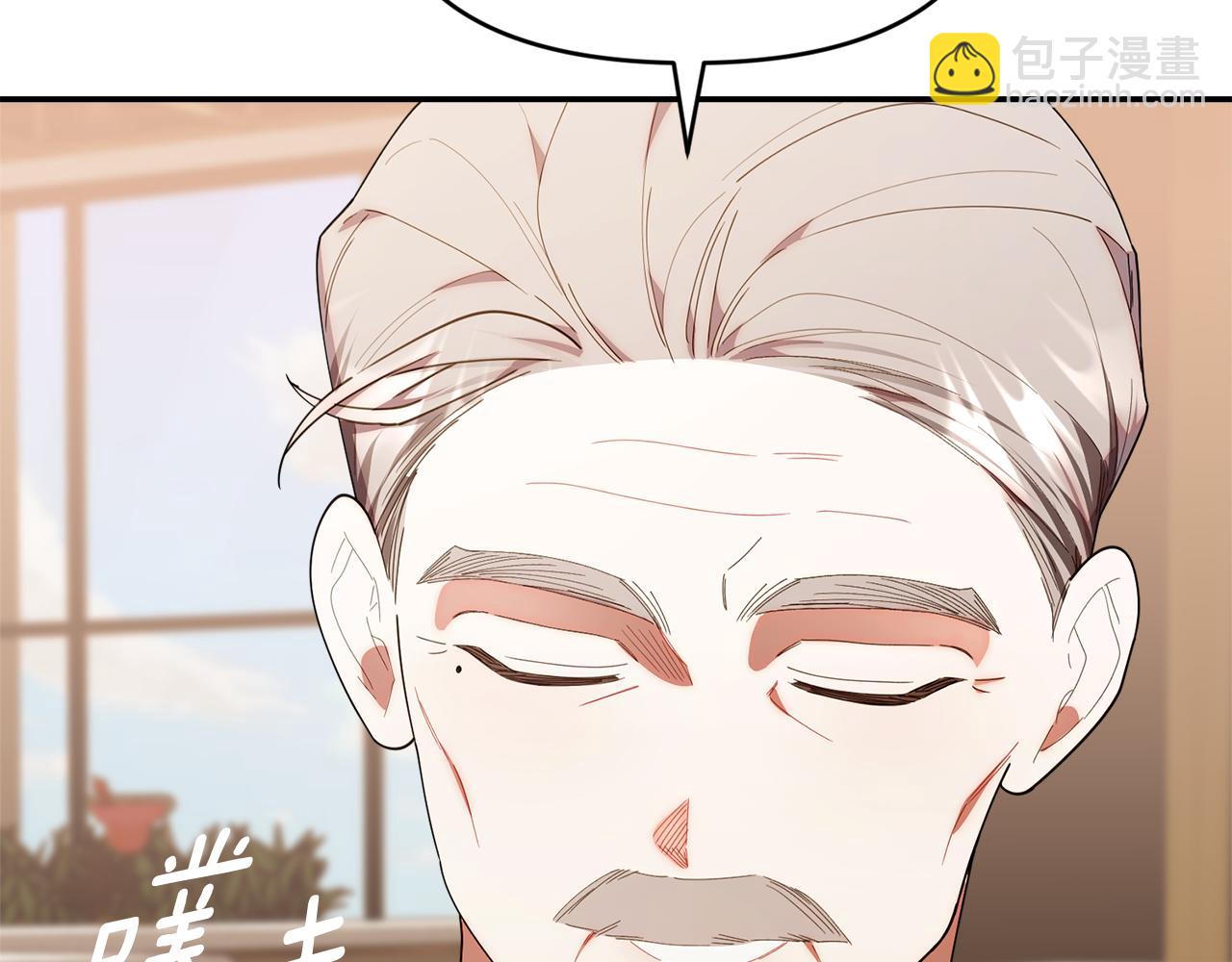 第44话 临近纪念日(1/5)-第44话