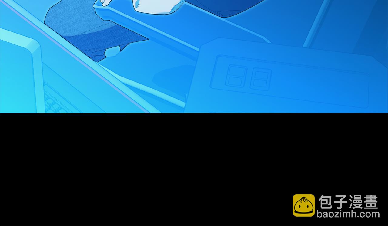 第46话 前往拍卖会(1/5)-第46话