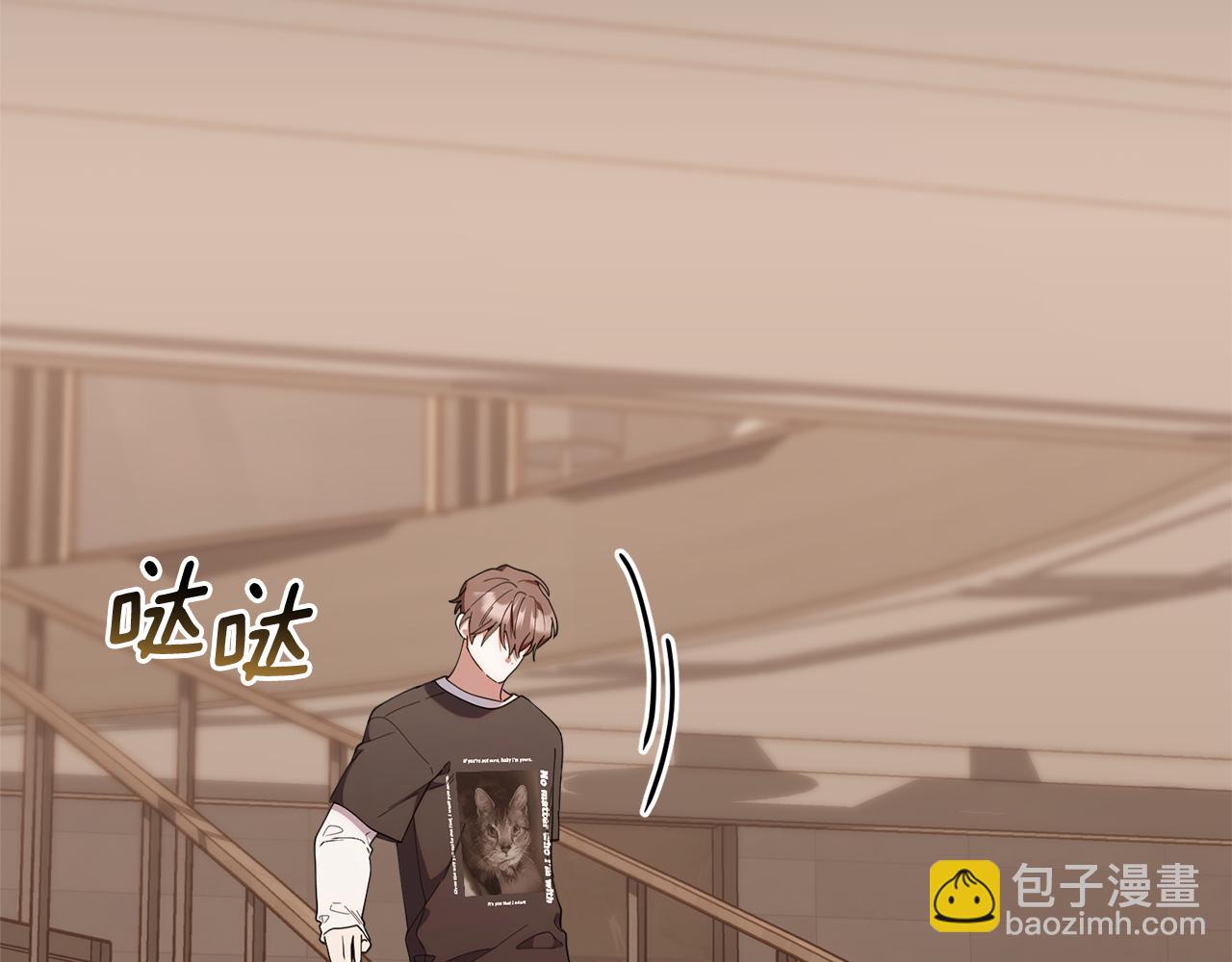 第46话 前往拍卖会(1/5)-第46话
