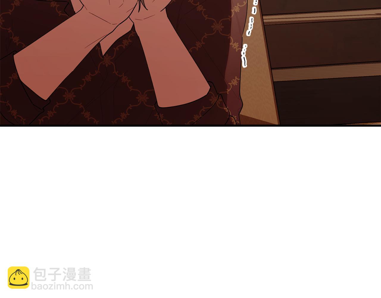 第46话 前往拍卖会(1/5)-第46话