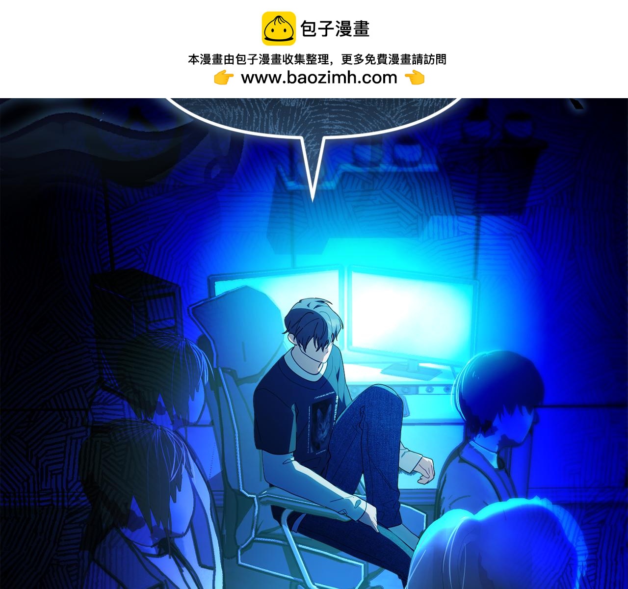 第46话 前往拍卖会(1/5)-第46话