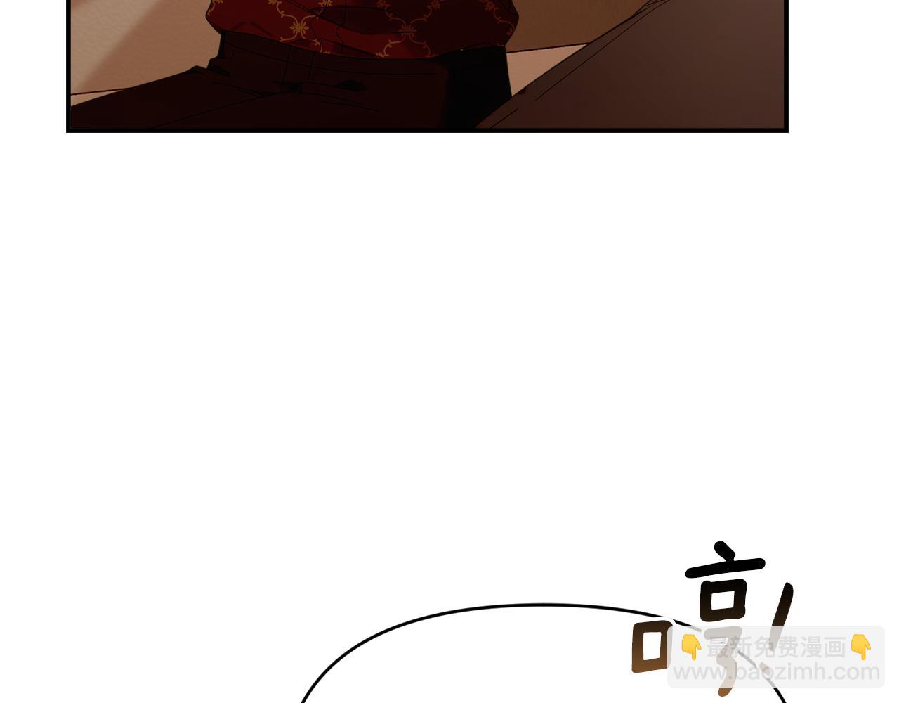 第46话 前往拍卖会(1/5)-第46话