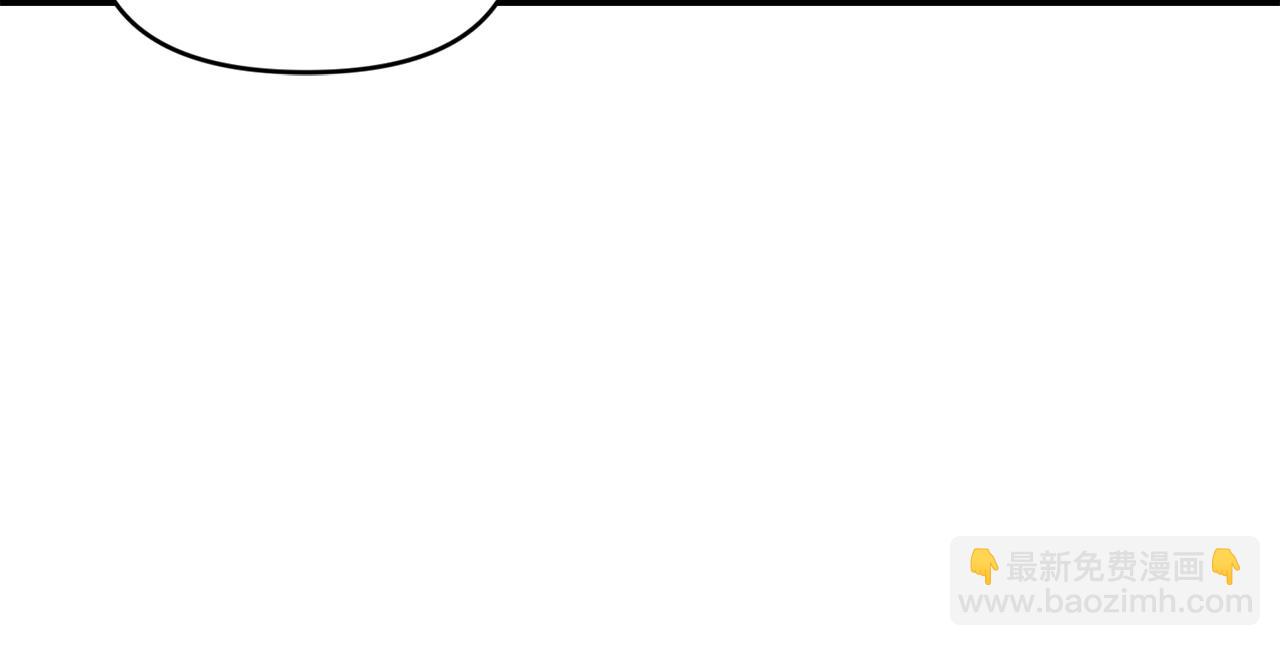 第46话 前往拍卖会(1/5)-第46话
