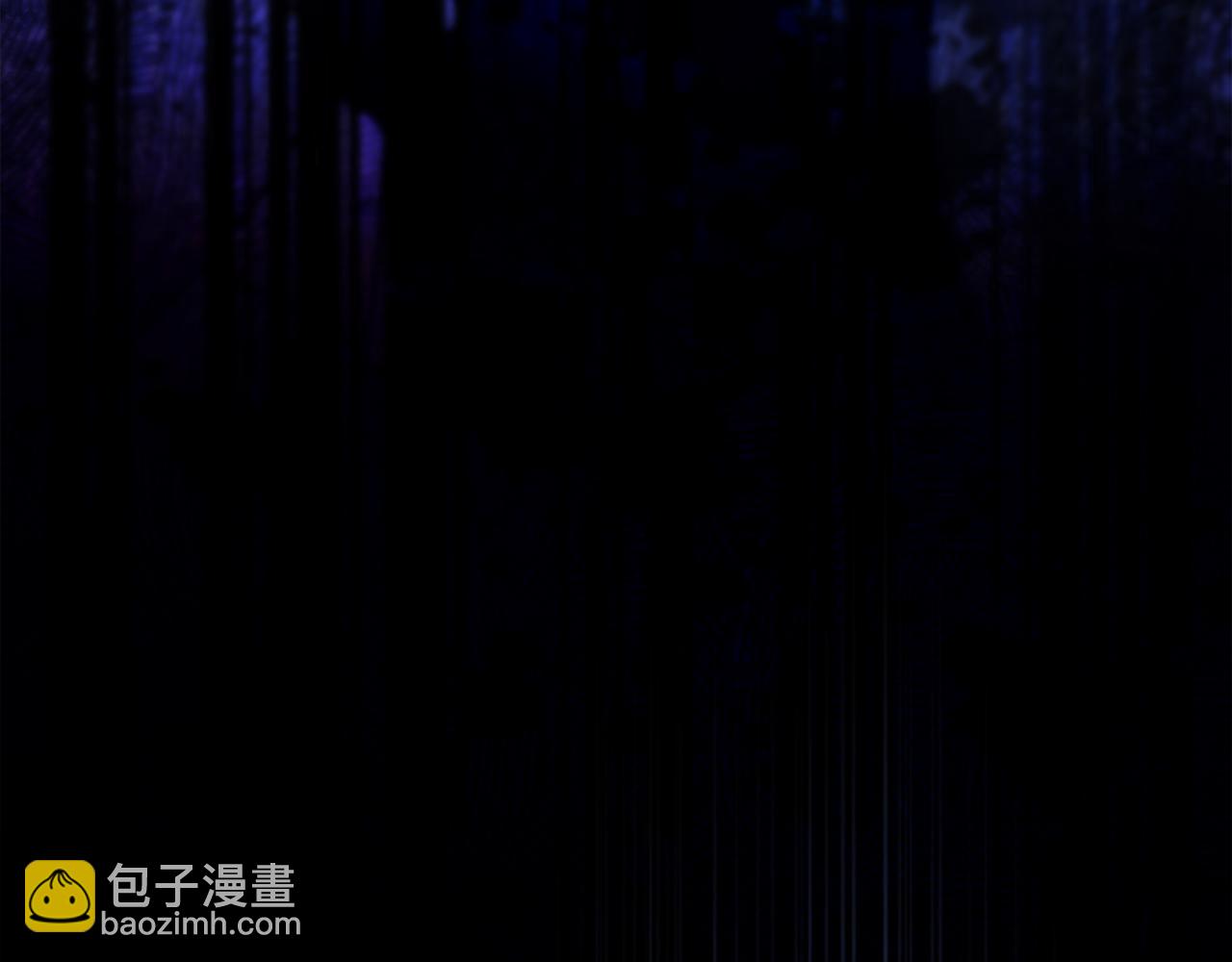 第46话 前往拍卖会(1/5)-第46话