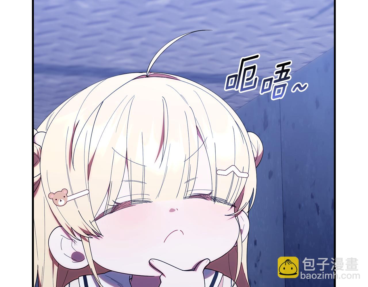 第48话 去抓坏人(1/5)-第48话