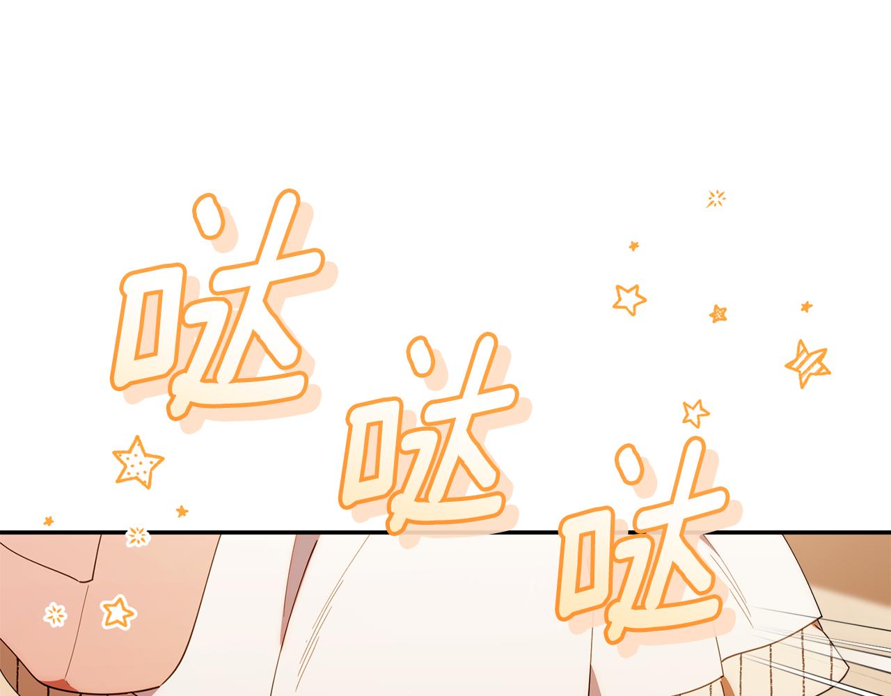 第48话 去抓坏人(1/5)-第48话
