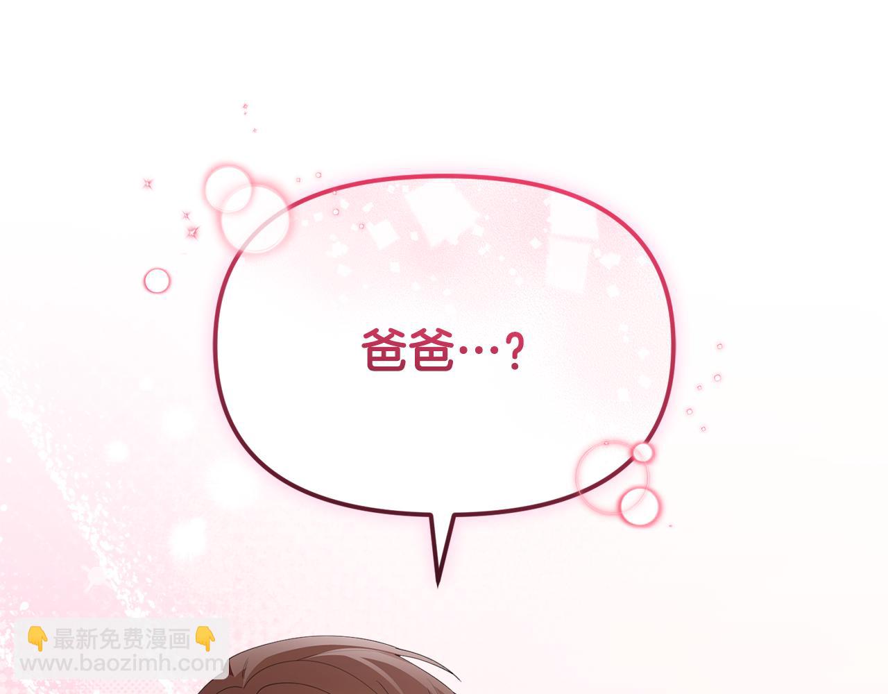 第48话 去抓坏人(1/5)-第48话