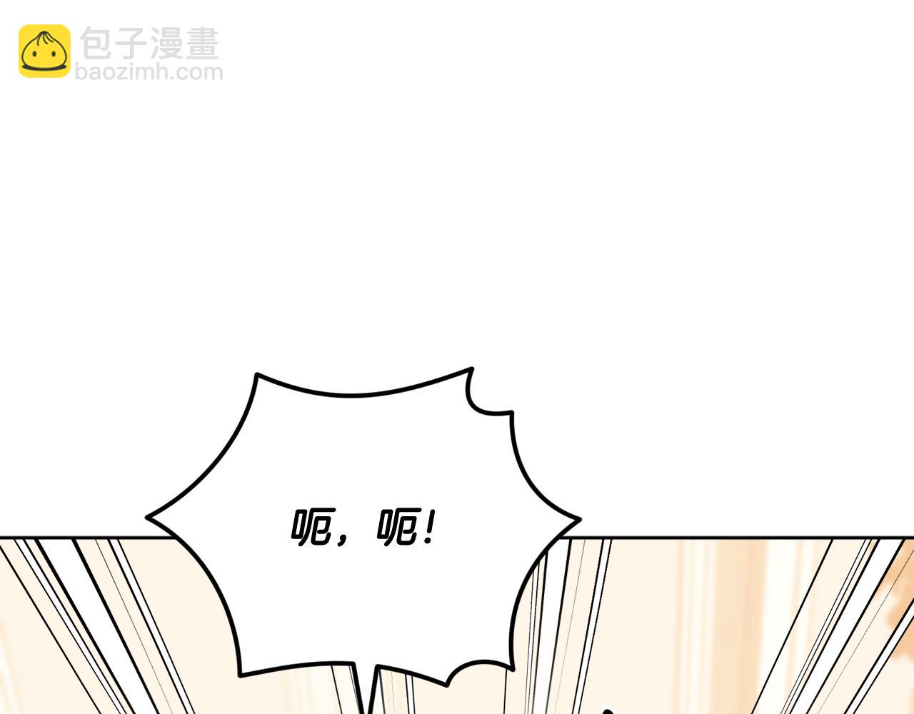 第50话 不要说坏话(1/5)-第50话