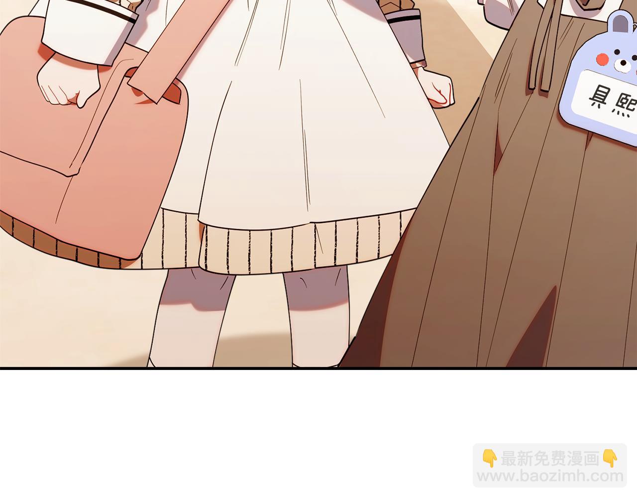第50话 不要说坏话(1/5)-第50话