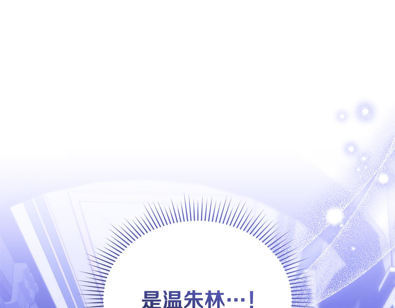 第52话 敞开心扉谈一次(1/5)-第52话