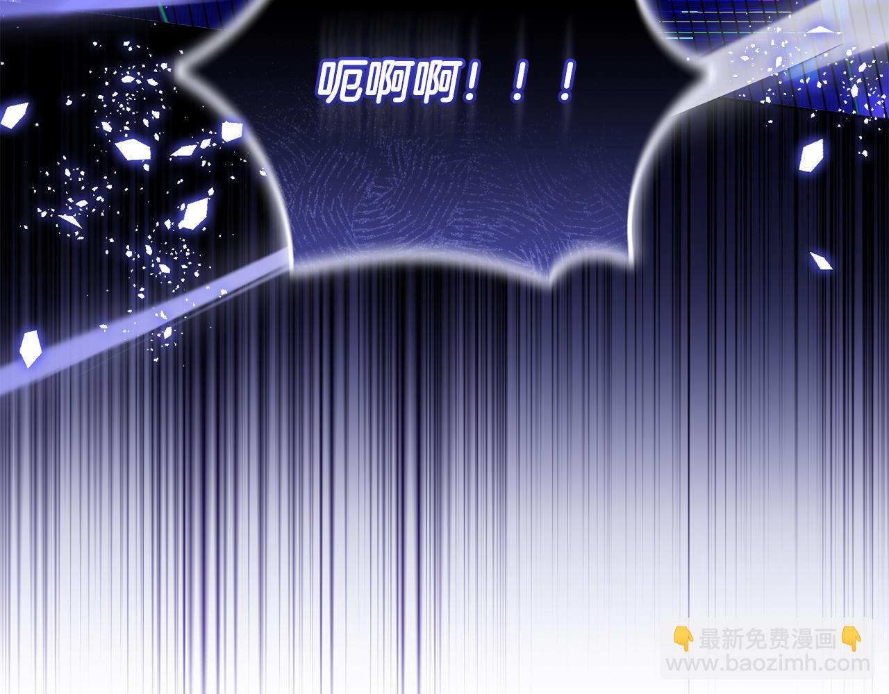 第52话 敞开心扉谈一次(1/5)-第52话