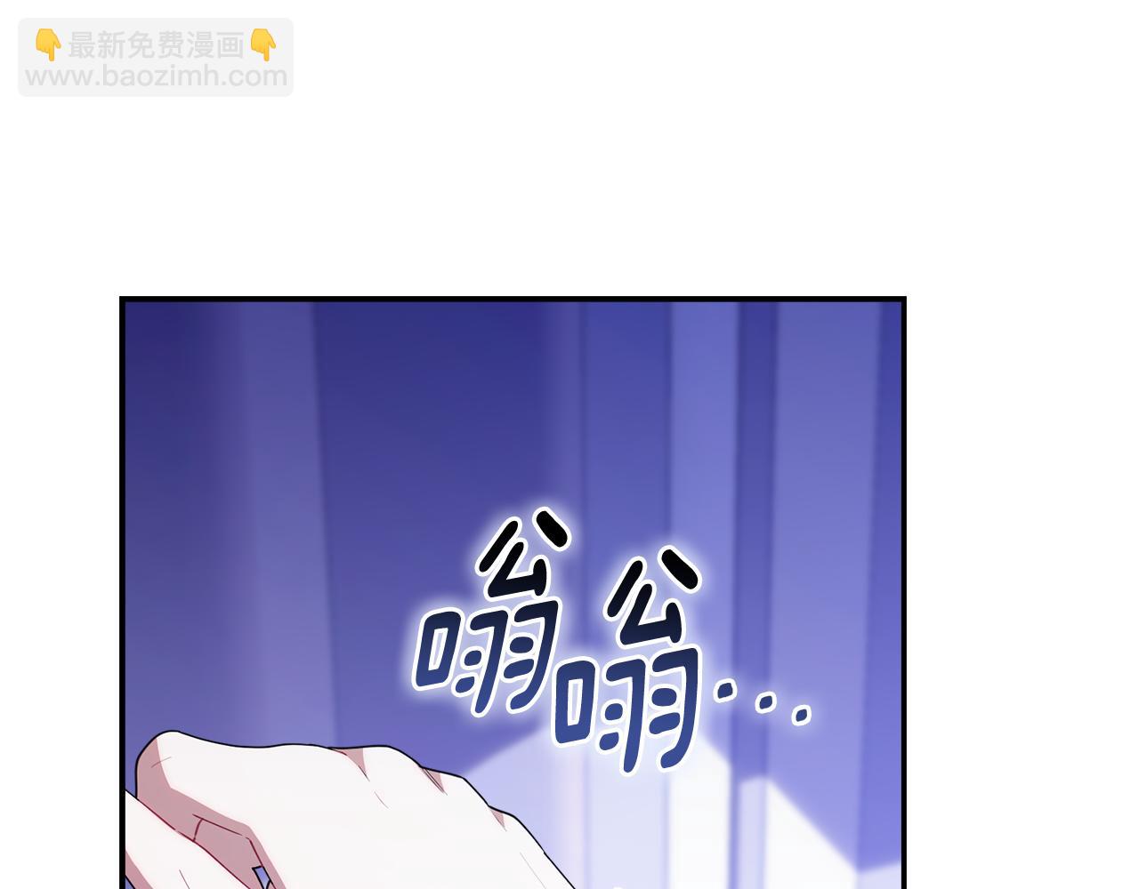 第52话 敞开心扉谈一次(1/5)-第52话