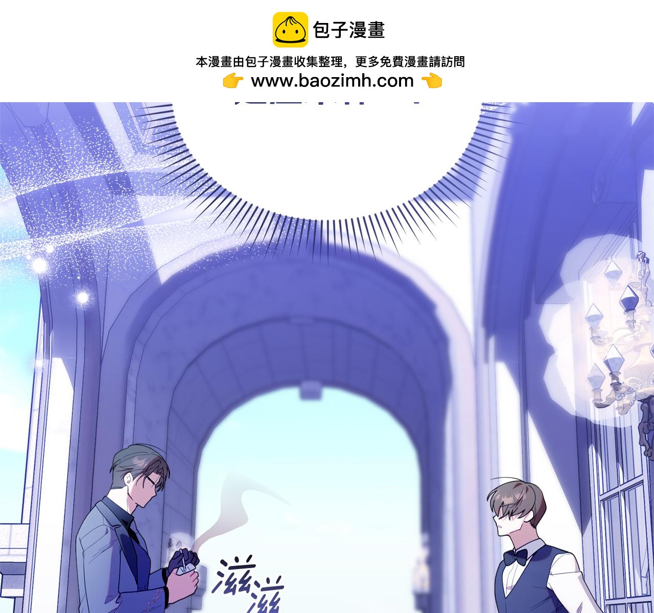 第52话 敞开心扉谈一次(1/5)-第52话