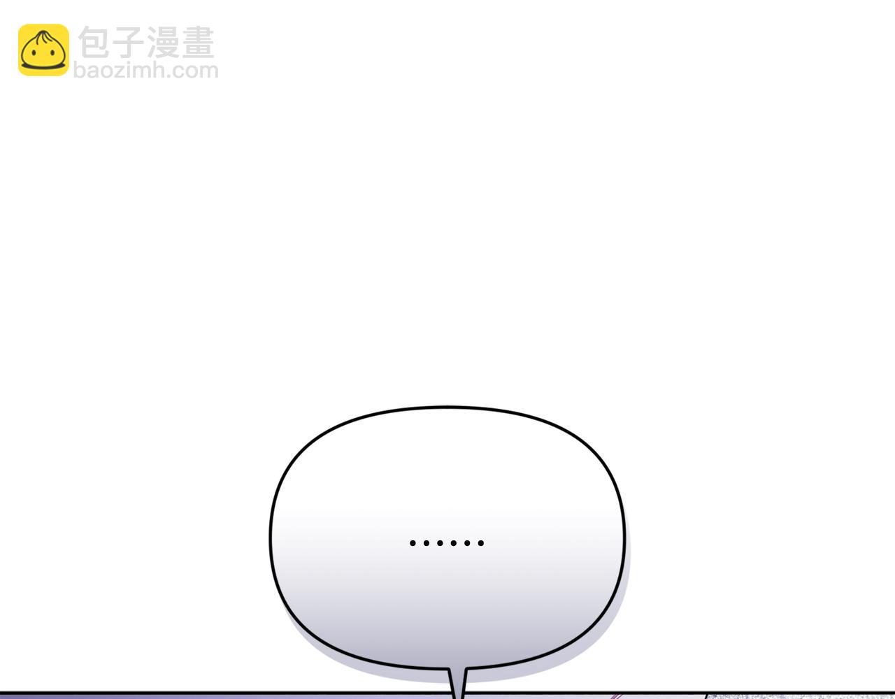 第52话 敞开心扉谈一次(1/5)-第52话