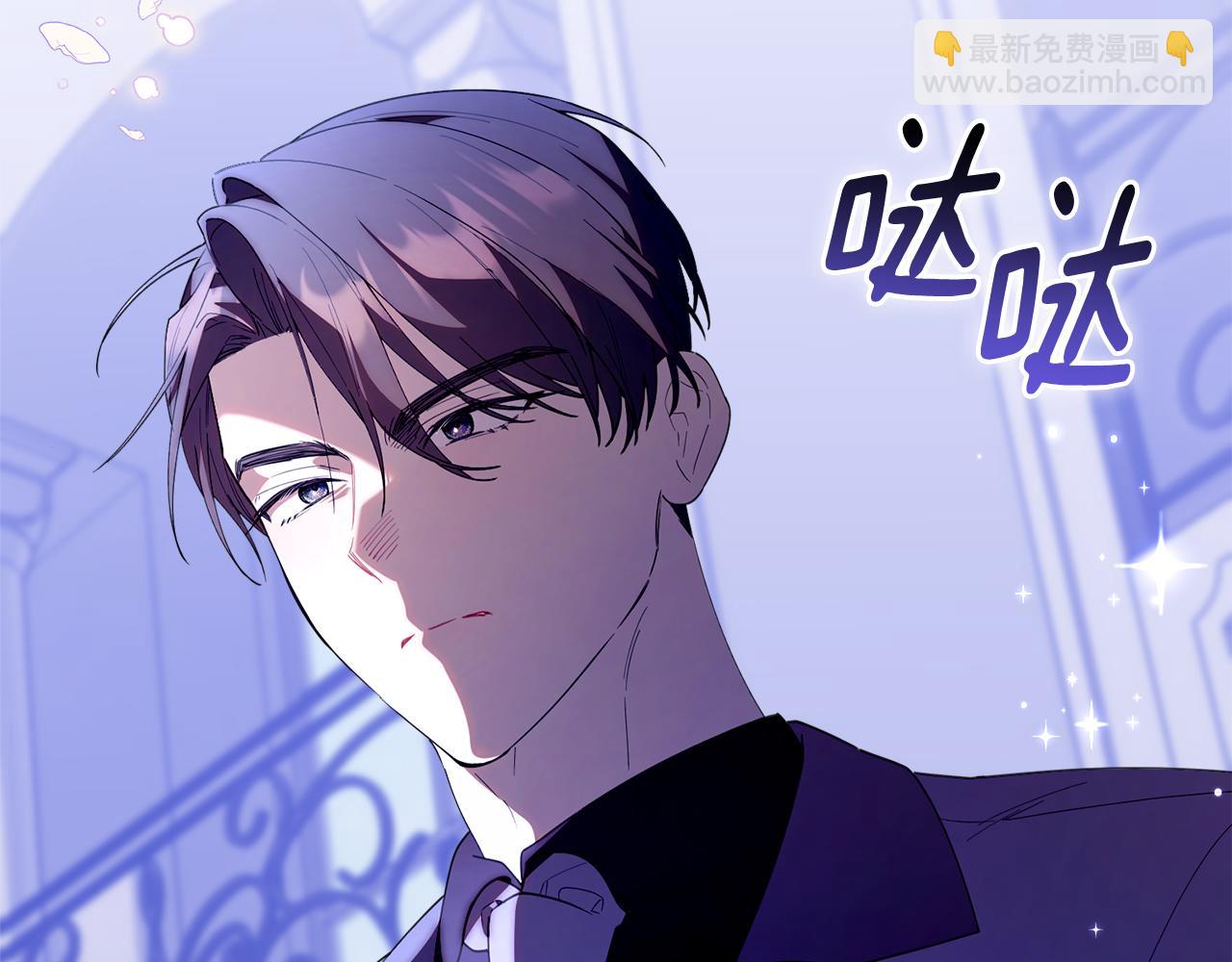 第52话 敞开心扉谈一次(1/5)-第52话