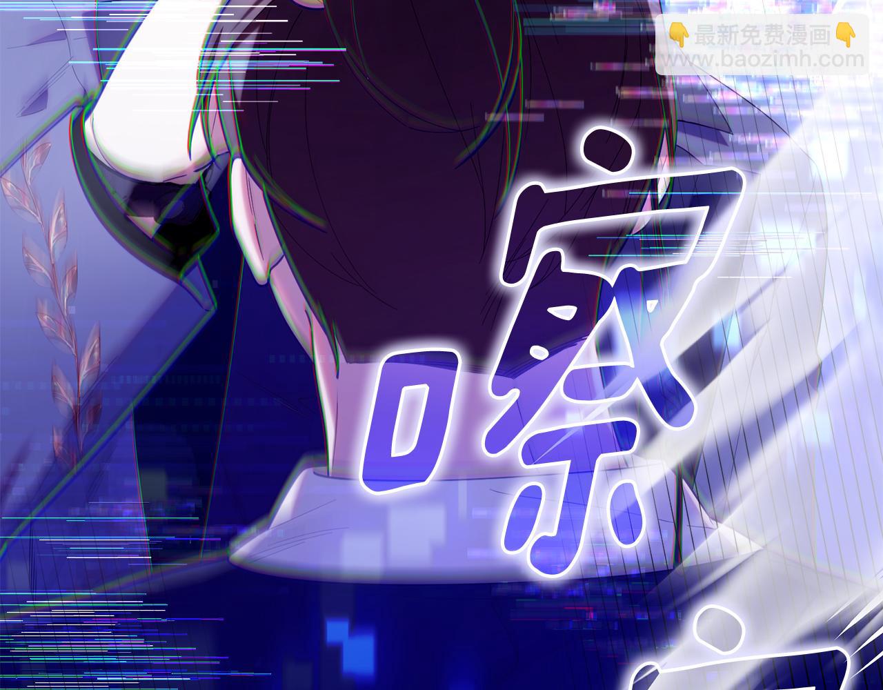 第52话 敞开心扉谈一次(1/5)-第52话