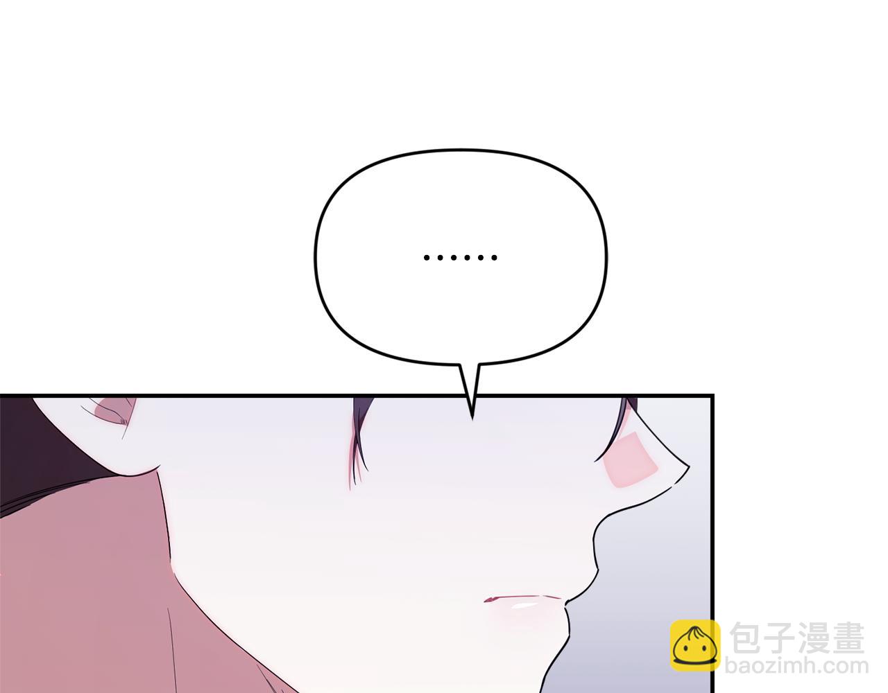 第54话 一起回家(1/4)-第54话