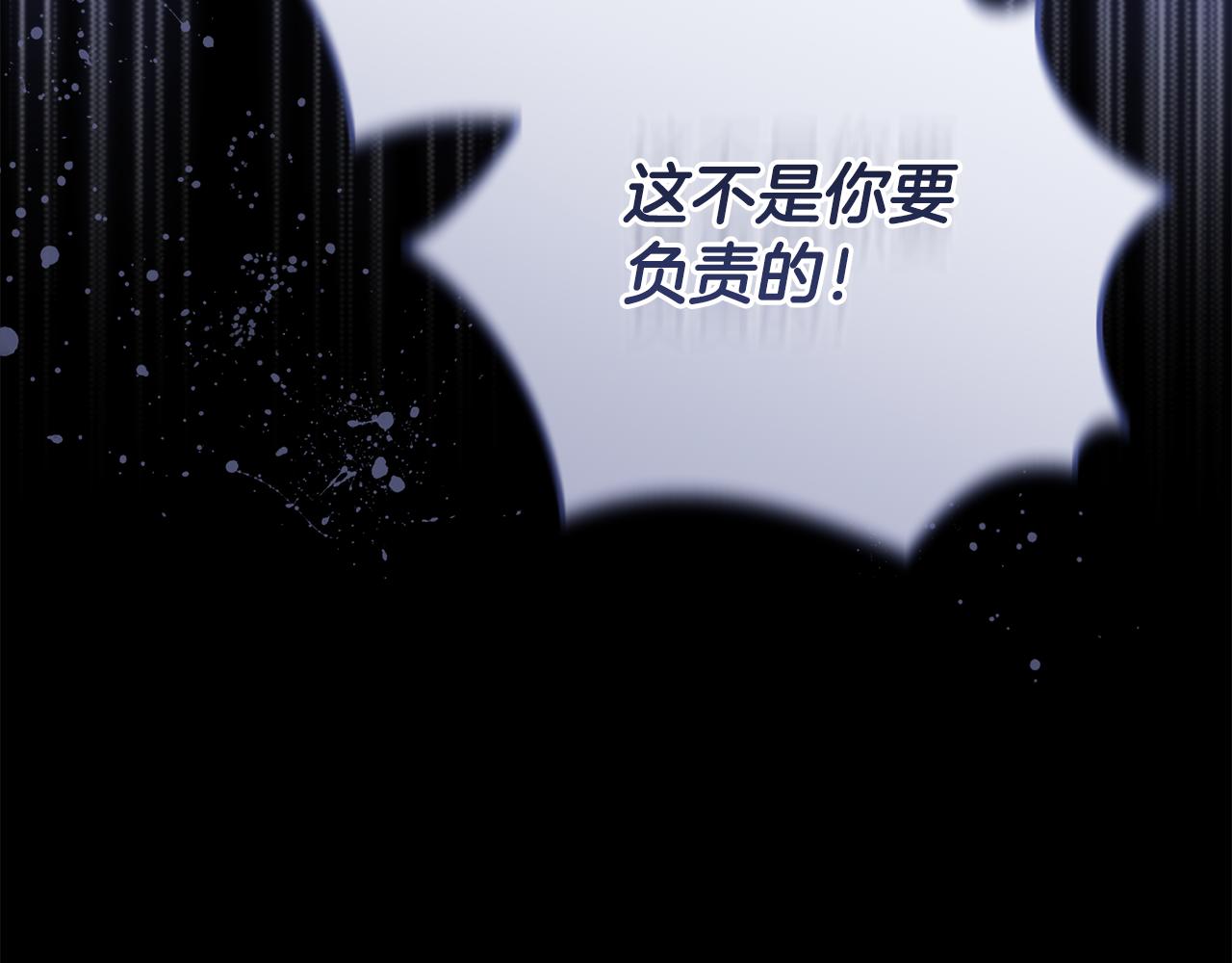 第54话 一起回家(1/4)-第54话