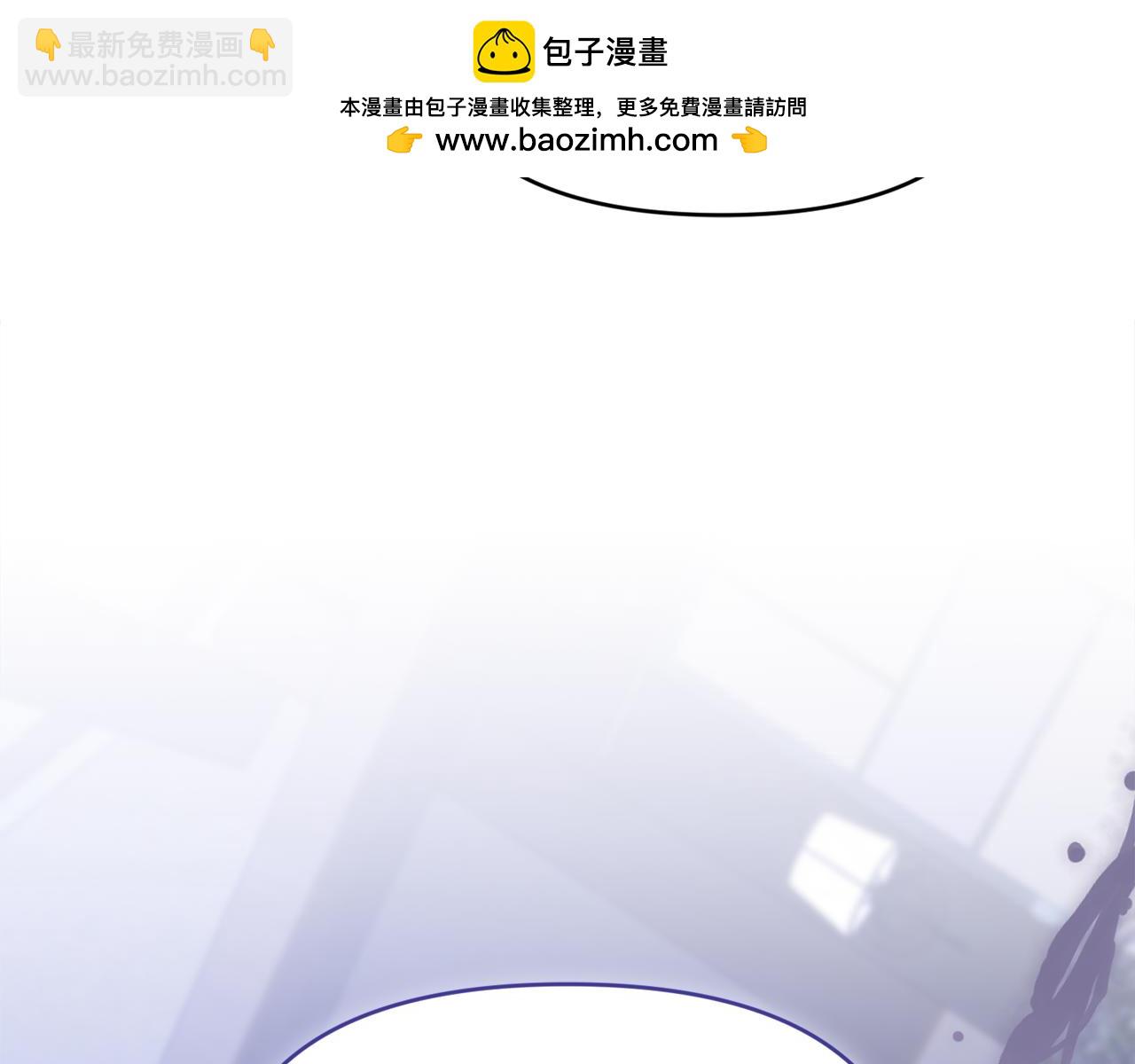 第54话 一起回家(1/4)-第54话
