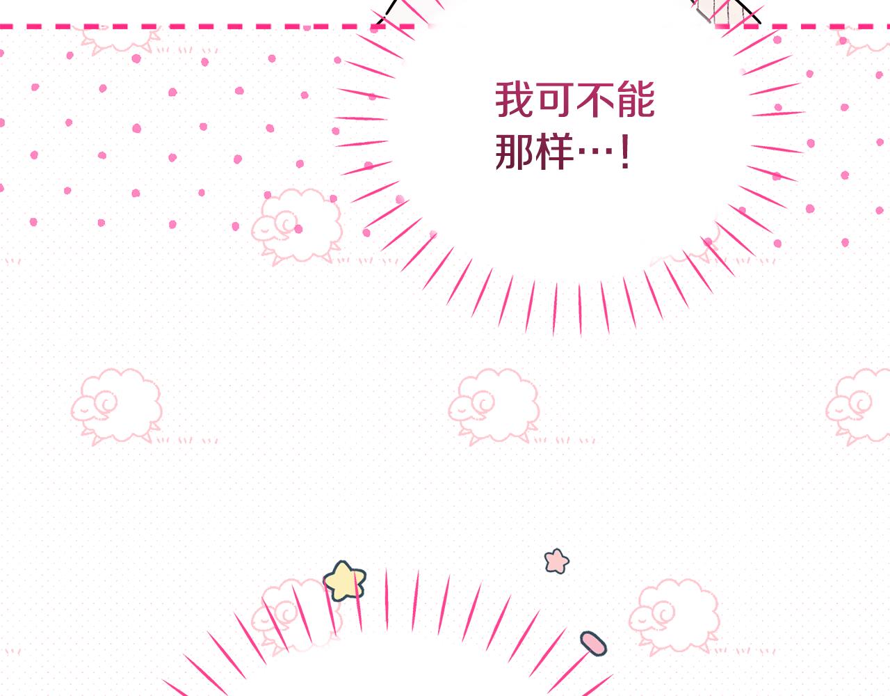 第56话 发帖求助(1/5)-第56话