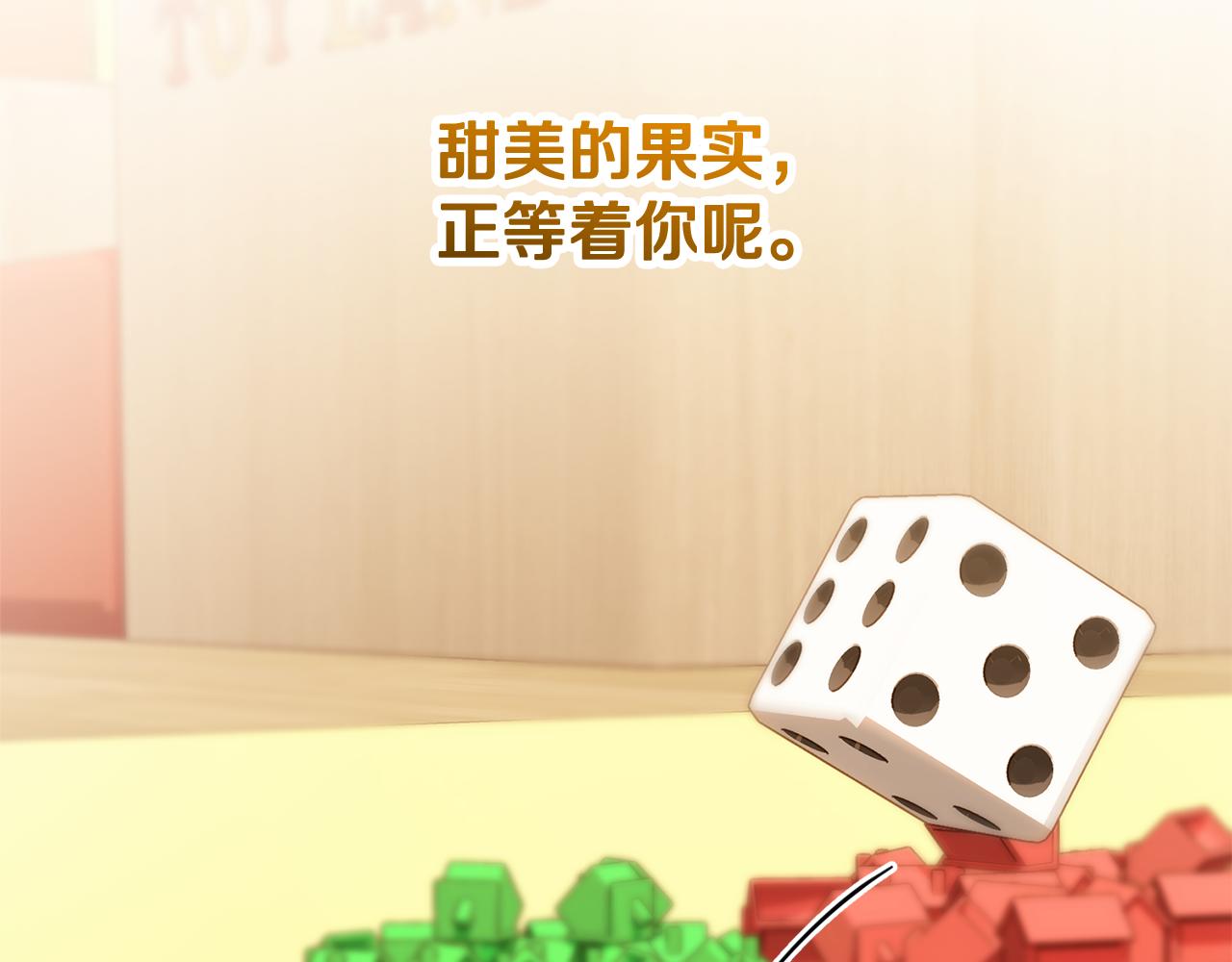 第56话 发帖求助(1/5)-第56话
