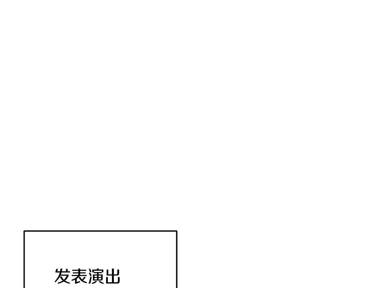 第58话 寻找父母(1/5)-第58话