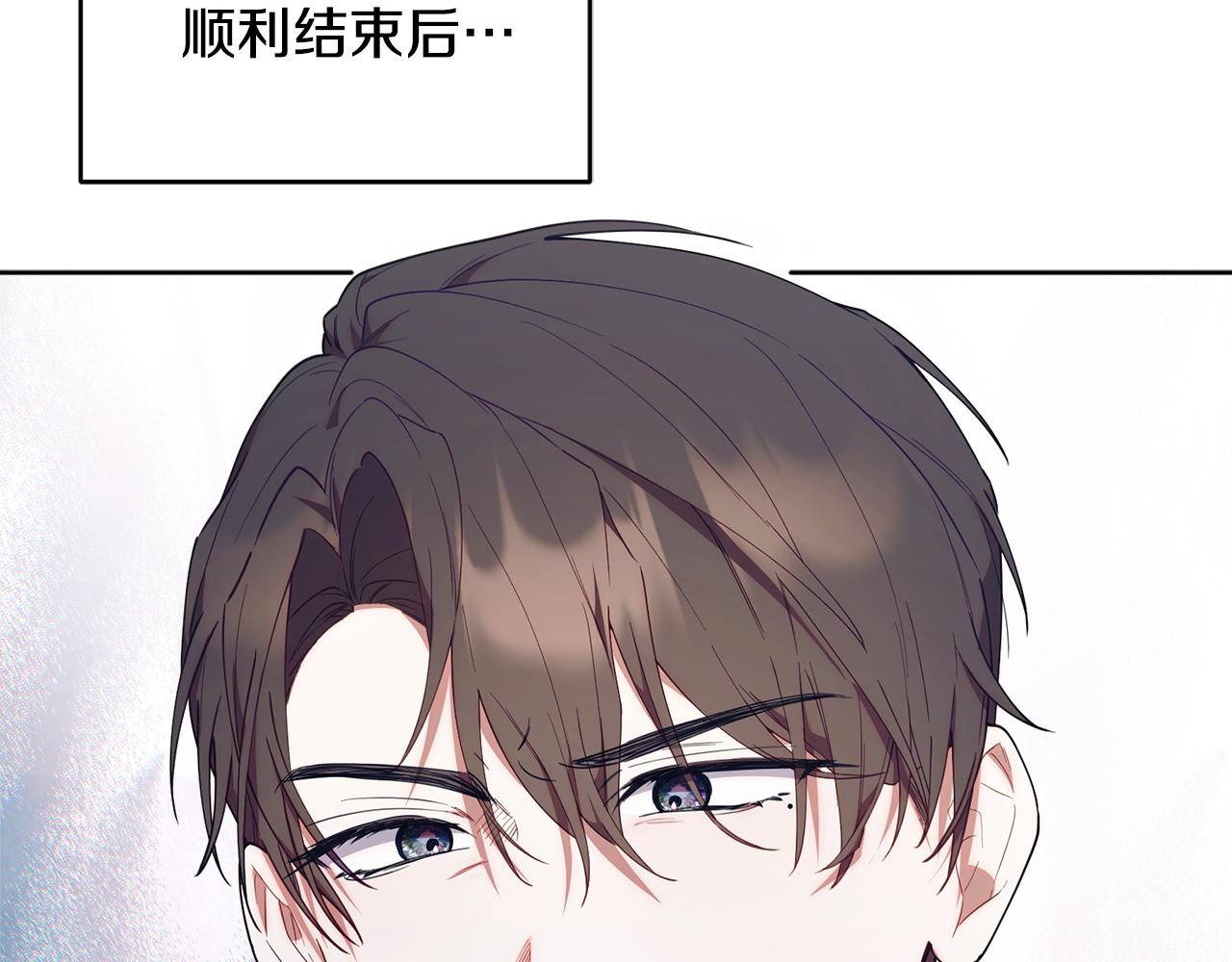 第58话 寻找父母(1/5)-第58话