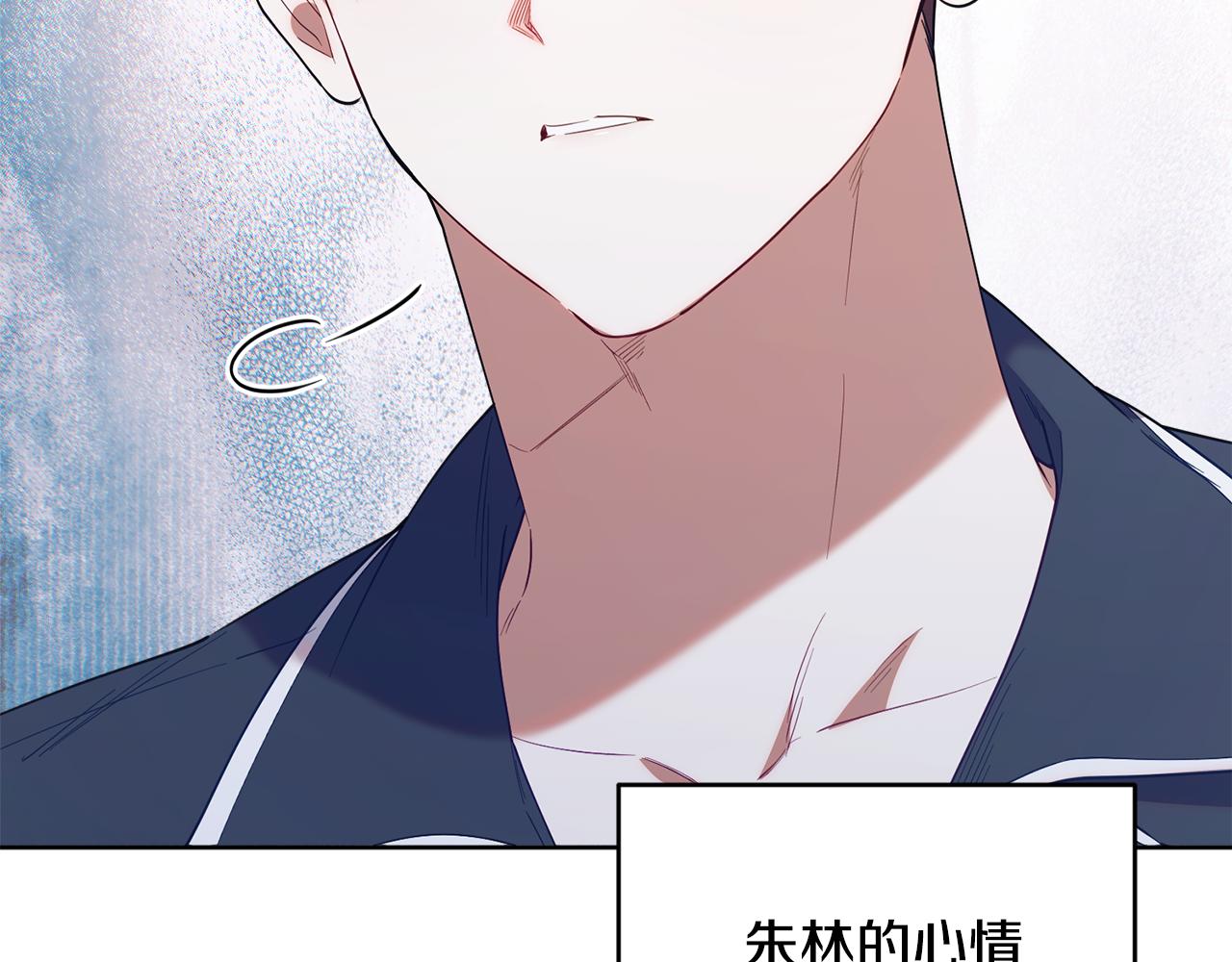 第58话 寻找父母(1/5)-第58话