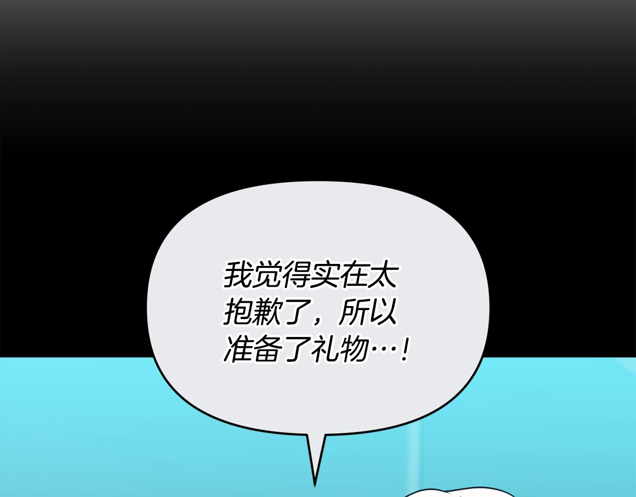第58话 寻找父母(1/5)-第58话