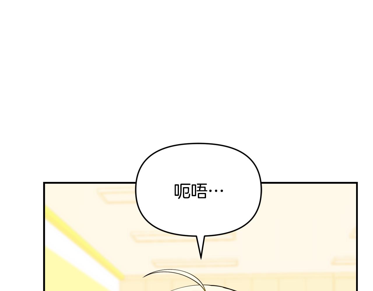 第58话 寻找父母(1/5)-第58话